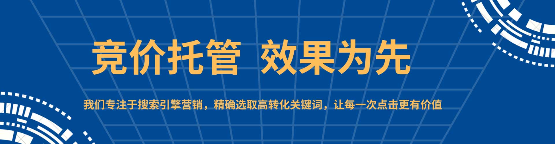 南宫渠道开户返点