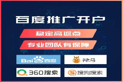 sem运营公司：数字营销的先锋